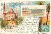 Egypte CPA EGYPTE "Souvenir du Caire, Mosquée du Sultan Hassen et Palais d'Abdin"