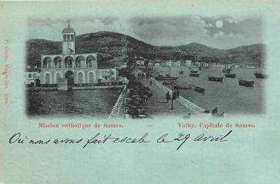 CPA GRECE "Vathy, capitale de Samos, mission catholique de Samos"