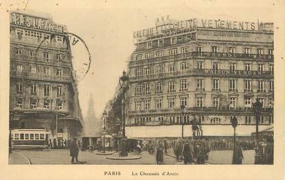  CPA FRANCE 75009  "Paris, Chaussée d'Antin, les Galeries Lafayettes"