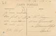 / CPA FRANCE 54 "Ecrouves, abreuvoir"