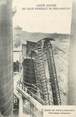 54 Meurthe Et Moselle / CPA FRANCE 54 "Pont A Mousson, Société anonyme des Hauts Fourneaux, usine" / MINE