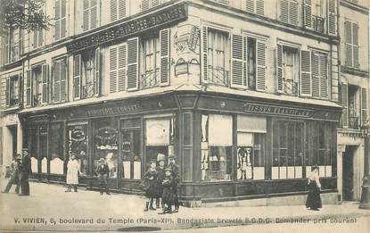 CPA FRANCE 75011 "Paris, boulevard du Temple, tissus pour varices et orthopédique, corset"
