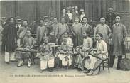 Asie CPA INDOCHINE  "Marseille, exposition coloniale, musique annamite"