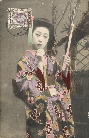 CPA JAPON / Femme Geisha