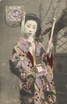 Asie CPA JAPON / Femme Geisha