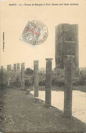 CPA MAROC / Rabat, ruines de mosquée et tour Hassan