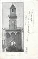30 Gard / CPA FRANCE 30 "Vauvert, tour de l'horloge"