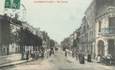 CPA FRANCE 88 "Rambervillers, rue Carnot"