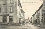 01 Ain / CPA FRANCE 01 "Montmerle, la grande rue" / EPICERIE