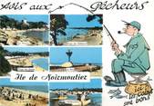 85 Vendee / CPSM FRANCE 85 "Ile de Noirmoutier" / PÊCHE