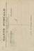 CPA  FRANCE 11 "Promoteur du Mouvement viticole, Marcellin Albert"