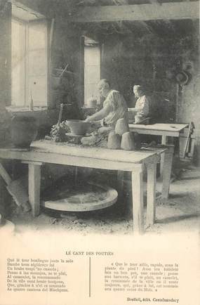 CPA  FRANCE 11 "Castelnaudary, poterie"