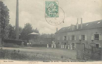 / CPA FRANCE 94 "Noiseau, usine du moulin d'Amboile"