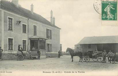 / CPA FRANCE 94 "Noiseau, entrée de la ferme"