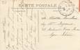 / CPA FRANCE 95 "Montmorency, l'Etang du château de la chasse"
