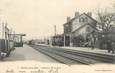 / CPA FRANCE 93 "Aulnay sous Bois,intérieur de la gare"