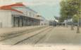   FRANCE 84  "Cavaillon, la Gare" / TRAIN