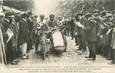 / CPA FRANCE 77 "Circuit de Fontainebleau" / MOTO