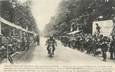 / CPA FRANCE 77 "Circuit de Fontainebleau" /  MOTO