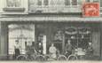 CPA  FRANCE 42 "Saint Etienne, Commerce de cycles et motos, le comptoir Mouillois"