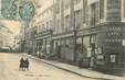 / CPA FRANCE 77 "Melun, rue Carnot"