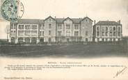 08 Ardenne CPA FRANCE 08 "Rethel, Ecole d'agriculture"