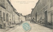 77 Seine Et Marne / CPA FRANCE 77 "Valence en Brie, la grande rue"