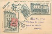 53 Mayenne / CPA FRANCE 53 "Laval" / CARTE PUBLICITAIRE / QUINCAILLERIE