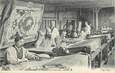 / CPA FRANCE 60 "Beauvais, manufacture Nationale, atelier D"
