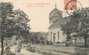 25 Doub / CPA FRANCE 25 "Etupes, le temple"