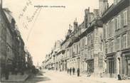 25 Doub / CPA FRANCE 25 "Pontarlier, la grande rue "