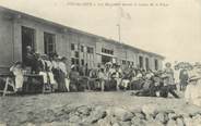 13 Bouch Du Rhone / CPA FRANCE 13 "Fos sur Mer, les baigneurs devant le casino de la plage"