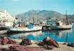 / CPSM FRANCE 66 "Port Vendres, le port de pêche"