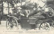 74 Haute Savoie / CPA FRANCE 74 "Lac d'Annecy, les fêtes du cinquantenaire", voyage du président de la République"