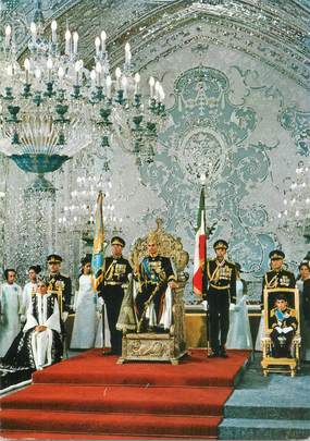 CPSM  IRAN "Majesté impériale SHAH"