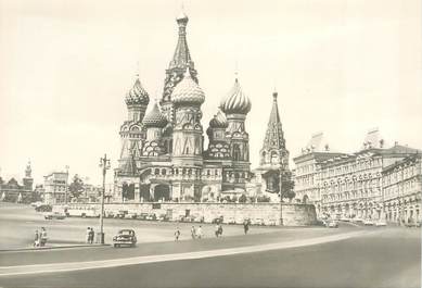  CPSM   RUSSIE "Moscou"