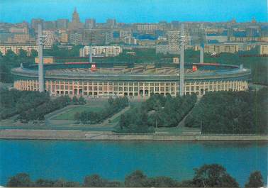   CPSM   RUSSIE  "Moscou" / STADE