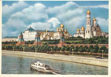   CPSM   RUSSIE  "Une vue de Moscou"