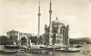 Europe CPA TURQUIE / Constantinople, Mosquée 