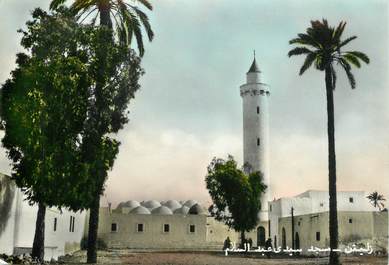    CPSM  LIBYE"Mosquée"