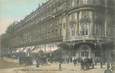 / CPA FRANCE 75002 "Paris, le théâtre de Vaudeville" / Ed. C.M