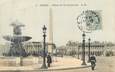 / CPA FRANCE 75001"Paris, place de la concorde" / Ed. C.M