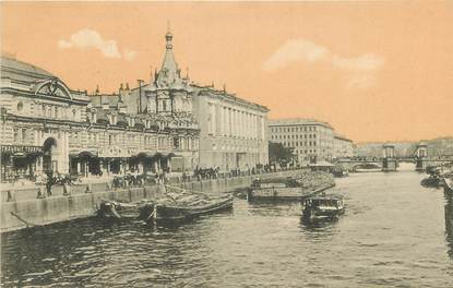 CPA RUSSIE  / St Petersbourg, le canal Fontanka / PÉNICHE / BATELLERIE