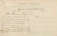 / CPA FRANCE 38 "Izeaux, grande rue"