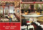 75 Pari / CPSM FRANCE 75007 "Paris, restaurant Fontaine de Jade"