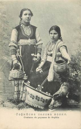 CPA BULGARIE " Costume de paysans de Sophia"