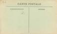 .CPA  FRANCE 07 "Boffres, Le Tribunal"
