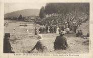 07 Ardeche .CPA  FRANCE 07 "Serrières sur Rhône, Stade des sports nautiques "