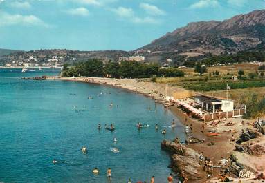 / CPSM FRANCE 83 "Agay, plage de la Baumette"