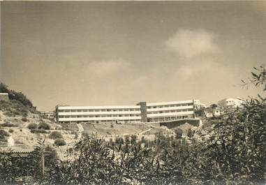 CPSM MAROC "Alhucemas, chaine hotellière"